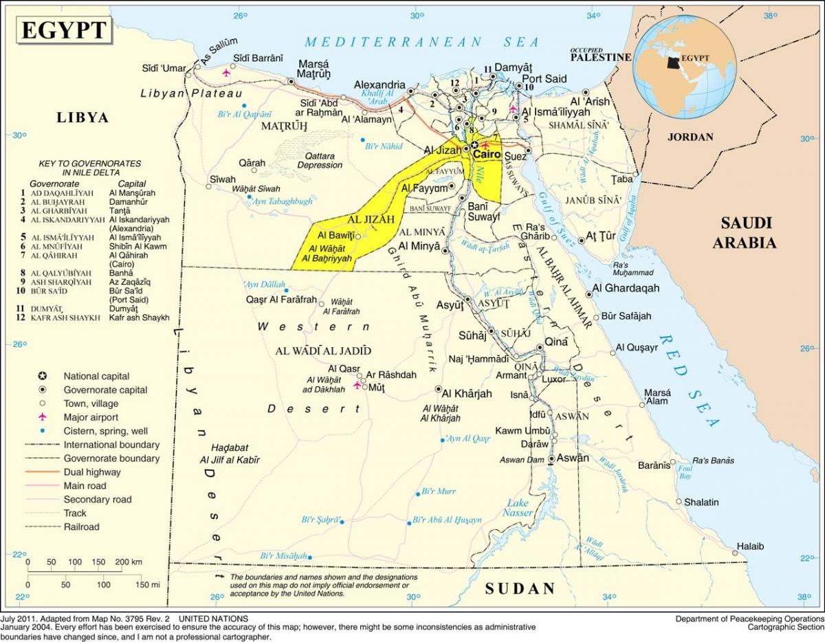 Карта Великого Каїра