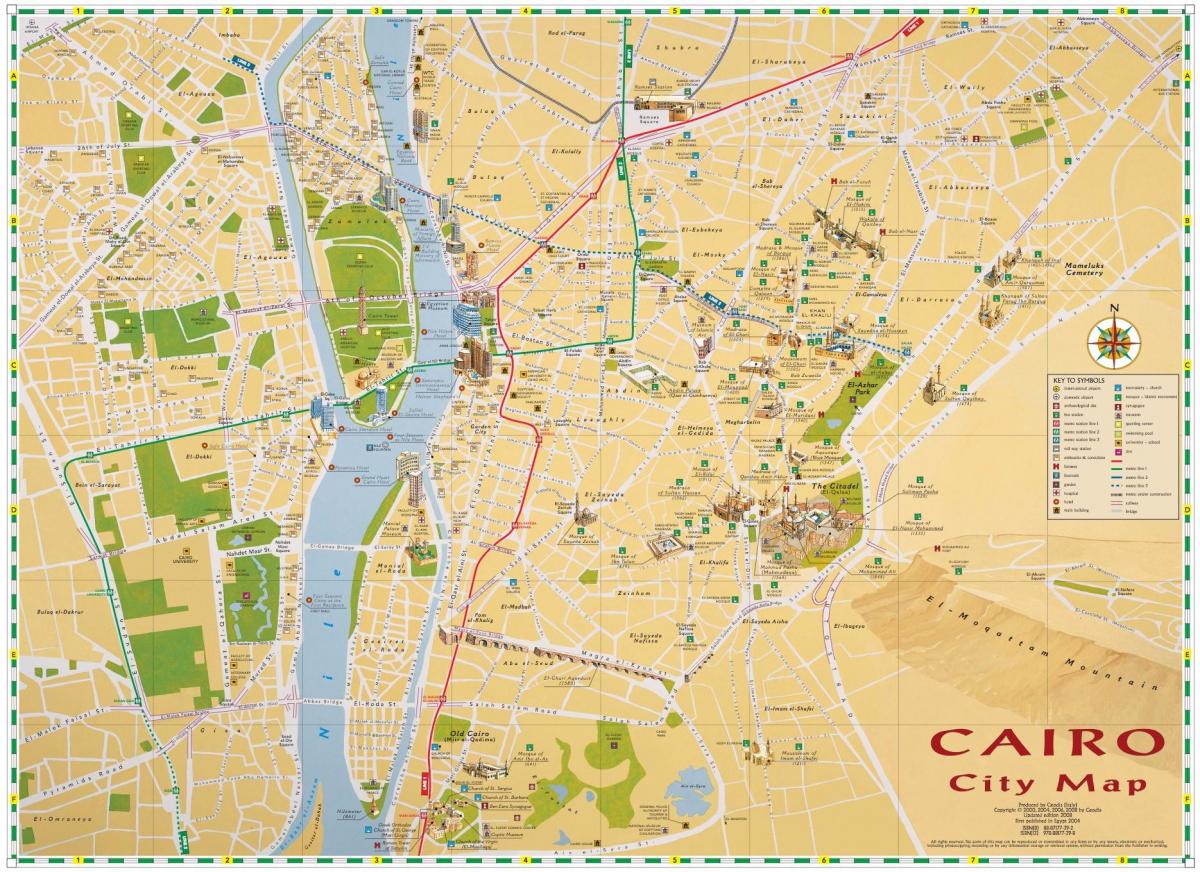 Каїро карті