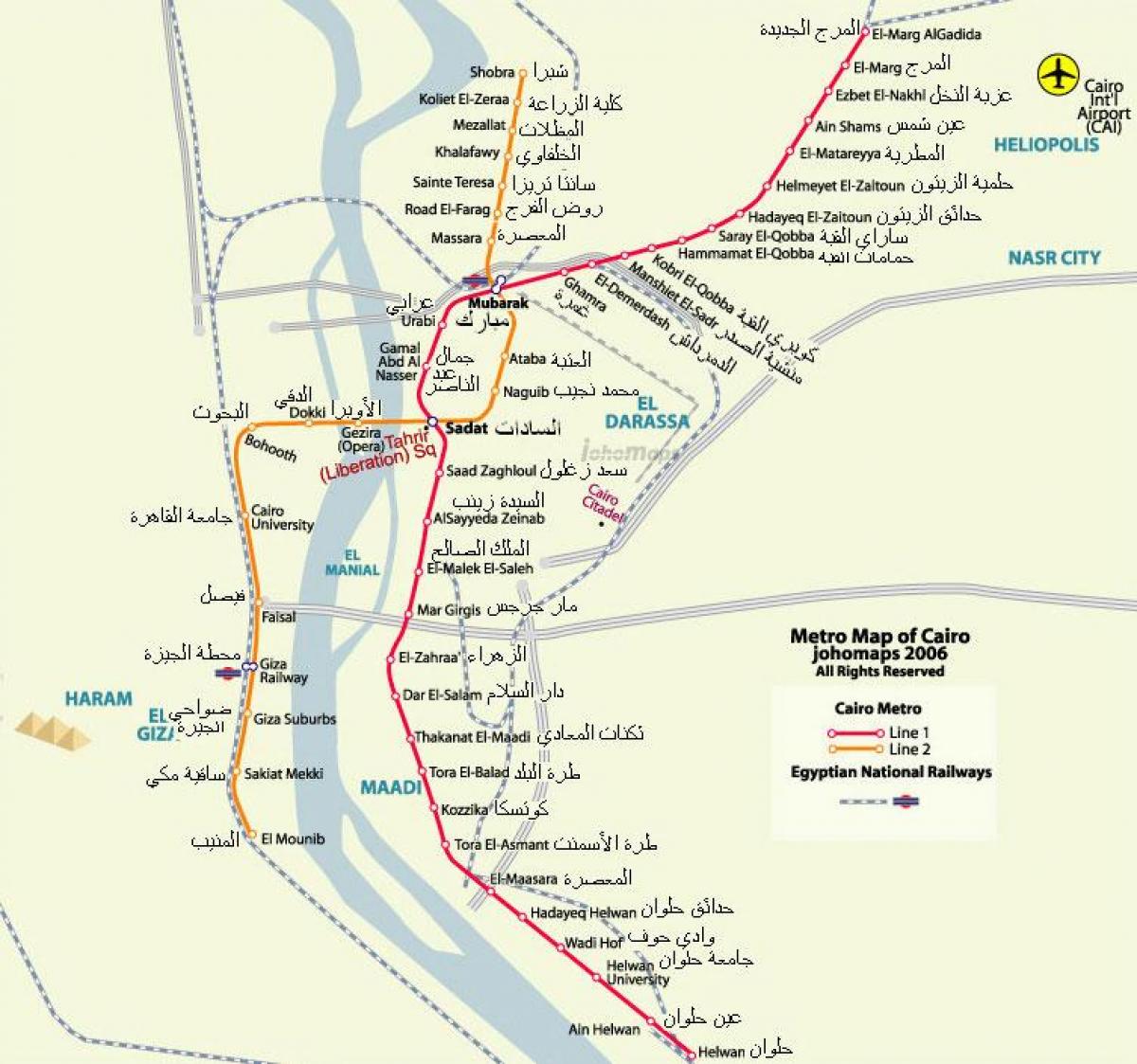 метро Каїра карту 2016